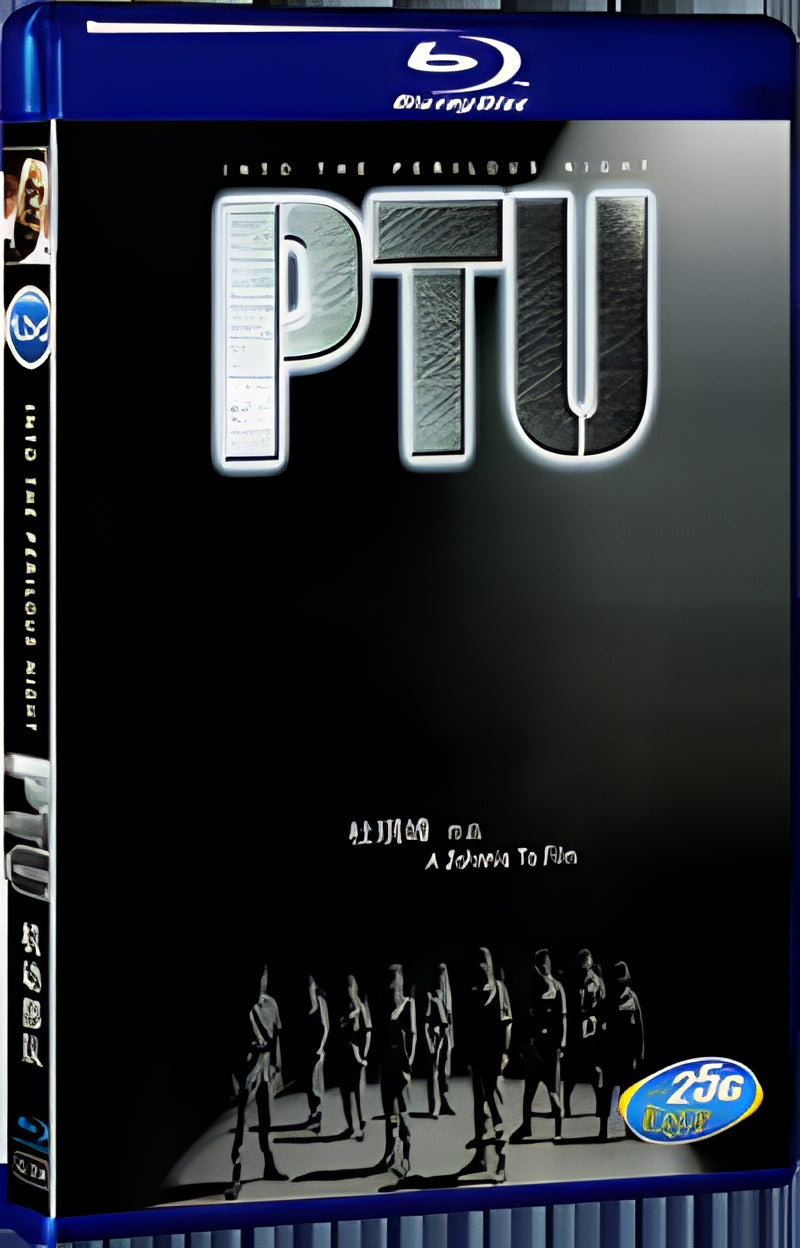 2003 PTU 1080P for Gift 1-Disc All RegionPlay Seal Box Blu-ray