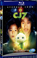2008 CJ7/A Hope 1080P for Gift 1-Disc All RegionPlay Seal Box Blu-ray