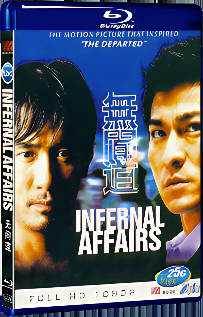 2002 Infernal Affairs 1080P for Gift 1-Disc All RegionPlay Seal Box Blu-ray