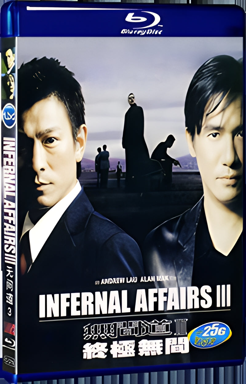 2003 Infernal Affairs 3 1080P for Gift 1-Disc All RegionPlay Seal Box Blu-ray