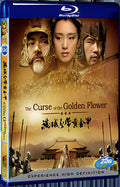 2006 Curse of the Golden Flower 1080P for Gift 1-Disc All RegionPlay Seal Box Blu-ray