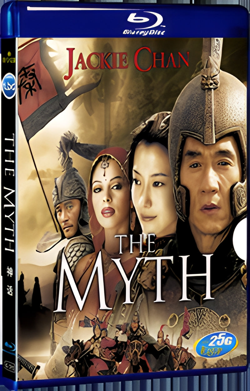 2005 The Myth 1080P for Gift 1-Disc All RegionPlay Seal Box Blu-ray