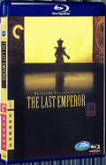 1987 The Last Emperor 1080P for Gift 1-Disc All RegionPlay Seal Box Blu-ray