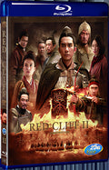 2009 Red Cliff II 1080P for Gift 1-Disc All RegionPlay Seal Box Blu-ray
