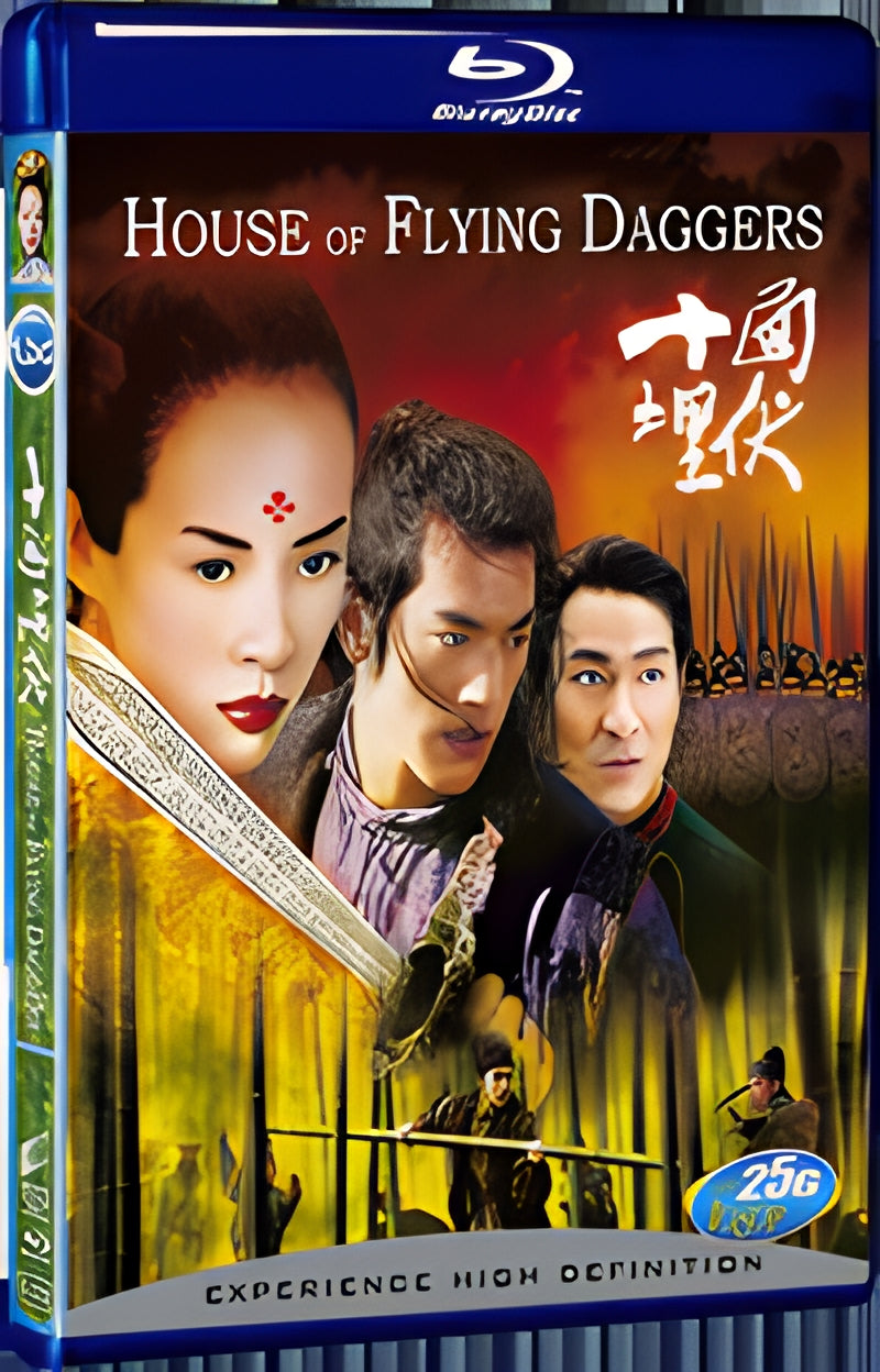 2004 House of Flying Daggers 1080P for Gift 1-Disc All RegionPlay Seal Box Blu-ray
