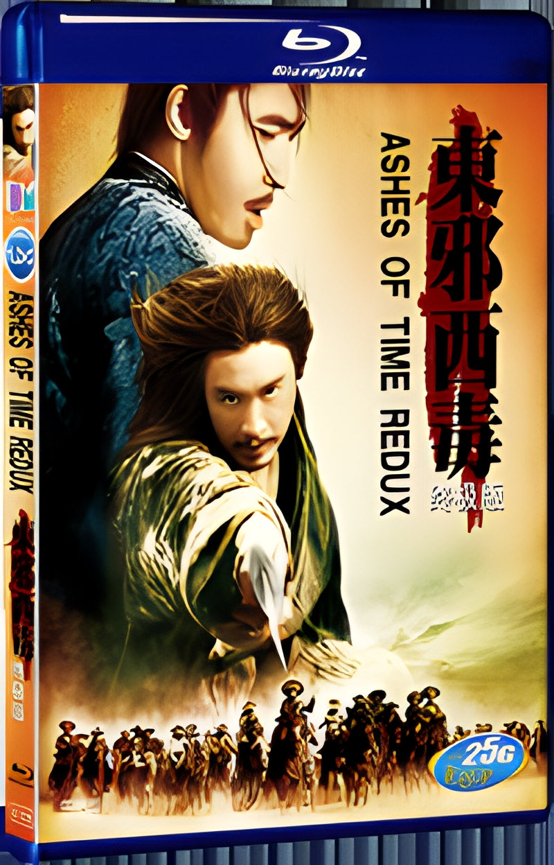2009 Ashes Of Time: Redux 1080P for Gift 1-Disc All RegionPlay Seal Box Blu-ray