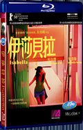 2006 Isabbella 1080P for Gift 1-Disc All RegionPlay Seal Box Blu-ray