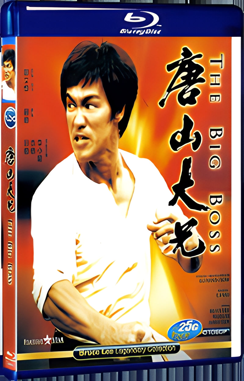 1971 The Big Boss 1080P for Gift 1-Disc All RegionPlay Seal Box Blu-ray