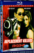 1998 The Replacement Killers 1080P for Gift 1-Disc All RegionPlay Seal Box Blu-ray