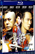 2009 Turning Point 1080P for Gift 1-Disc All RegionPlay Seal Box Blu-ray