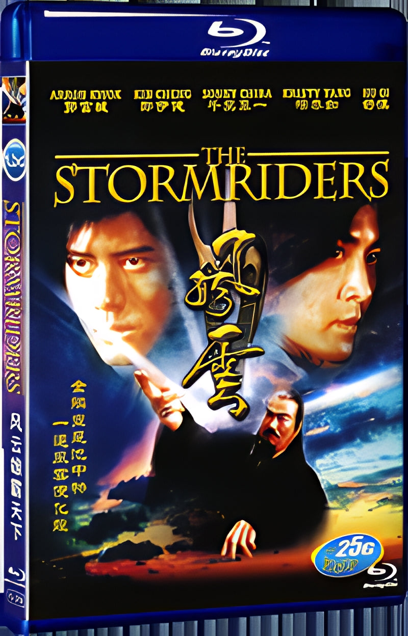 1998 Stormriders 1080P for Gift 1-Disc All RegionPlay Seal Box Blu-ray