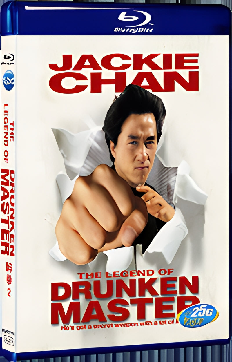 1978 2 The Legend Of Drunken Master 1080P for Gift 1-Disc All RegionPlay Seal Box Blu-ray