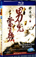 1992 Man with Self- improvement 1080P for Gift 1-Disc All RegionPlay Seal Box Blu-ray
