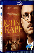 2009 John Rabe 1080P for Gift 1-Disc All RegionPlay Seal Box Blu-ray