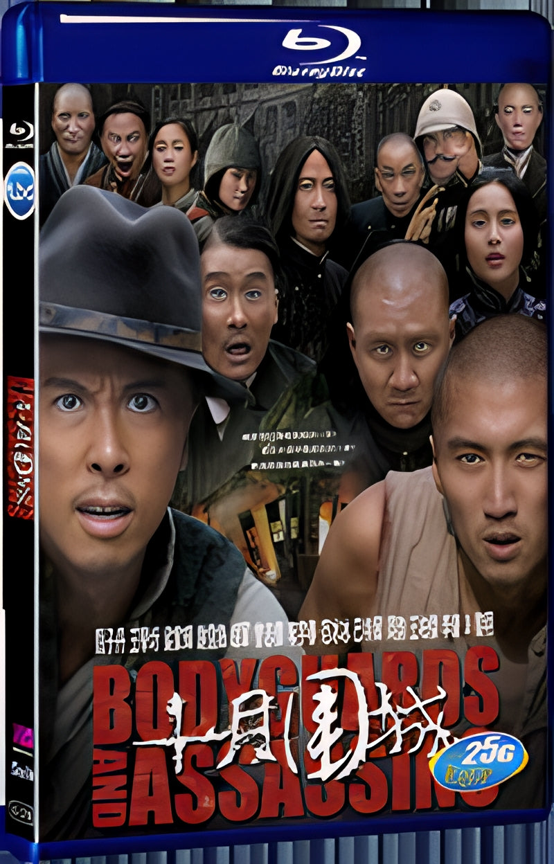 2009 Bodyguards and Assassins 1080P for Gift 1-Disc All RegionPlay Seal Box Blu-ray