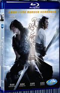 2009 Fung wan II 1080P for Gift 1-Disc All RegionPlay Seal Box Blu-ray