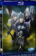 2009 mulan 1080P for Gift 1-Disc All RegionPlay Seal Box Blu-ray