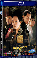 2006 The Banquet 1080P for Gift 1-Disc All RegionPlay Seal Box Blu-ray