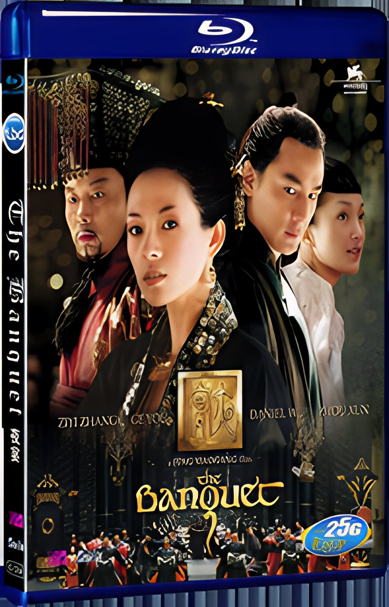 2006 The Banquet 1080P for Gift 1-Disc All RegionPlay Seal Box Blu-ray