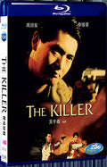 1989 The Killer 1080P for Gift 1-Disc All RegionPlay Seal Box Blu-ray