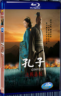 2010 Confucius 1080P for Gift 1-Disc All RegionPlay Seal Box Blu-ray