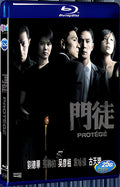 2007 Protege 1080P for Gift 1-Disc All RegionPlay Seal Box Blu-ray