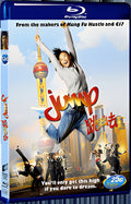 2009 Jump/Tiao Chu Qu 1080P for Gift 1-Disc All RegionPlay Seal Box Blu-ray