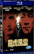 1987 City on Fire(1987) 1080P for Gift 1-Disc All RegionPlay Seal Box Blu-ray