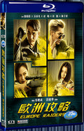 2018 Europe Raiders(2018) 1080P for Gift 1-Disc All RegionPlay Seal Box Blu-ray