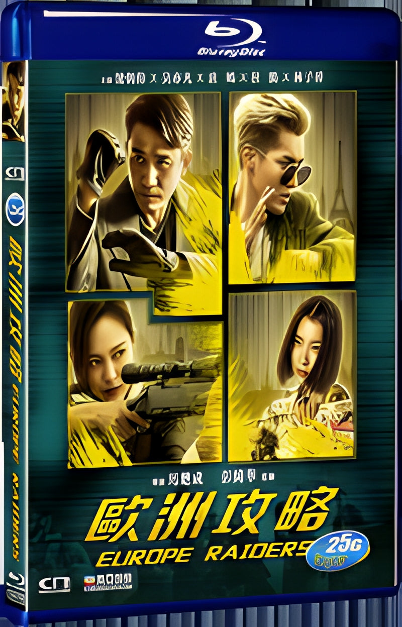 2018 Europe Raiders(2018) 1080P for Gift 1-Disc All RegionPlay Seal Box Blu-ray