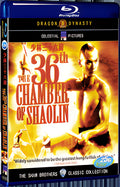 1978 The 36th Chamber Of Shaolin 1080P for Gift 1-Disc All RegionPlay Seal Box Blu-ray