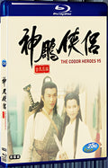 1995 The Return of the Condor Heroes (1995) 1080P for Gift 2-Disc All RegionPlay Seal Box Blu-ray