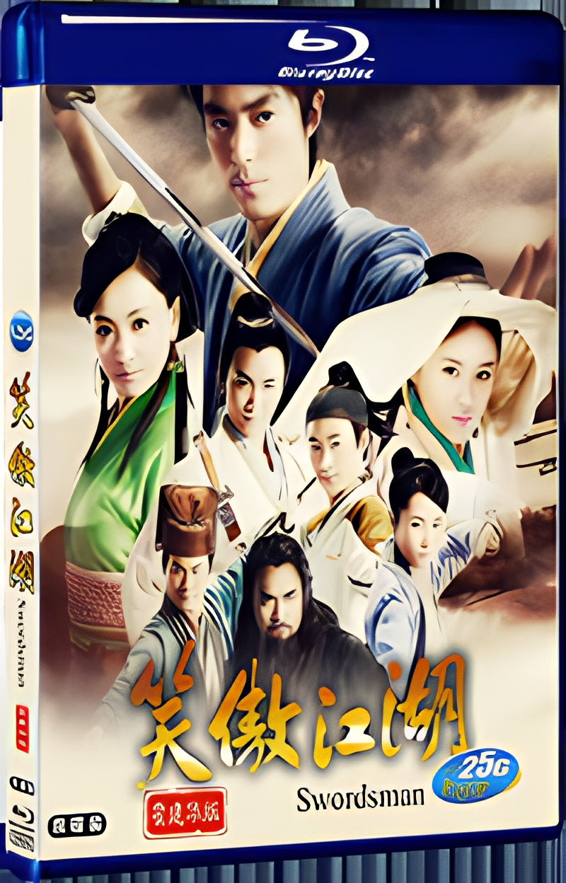2013 Swordsman（2013） 1080P for Gift 2-Disc All RegionPlay Seal Box Blu-ray