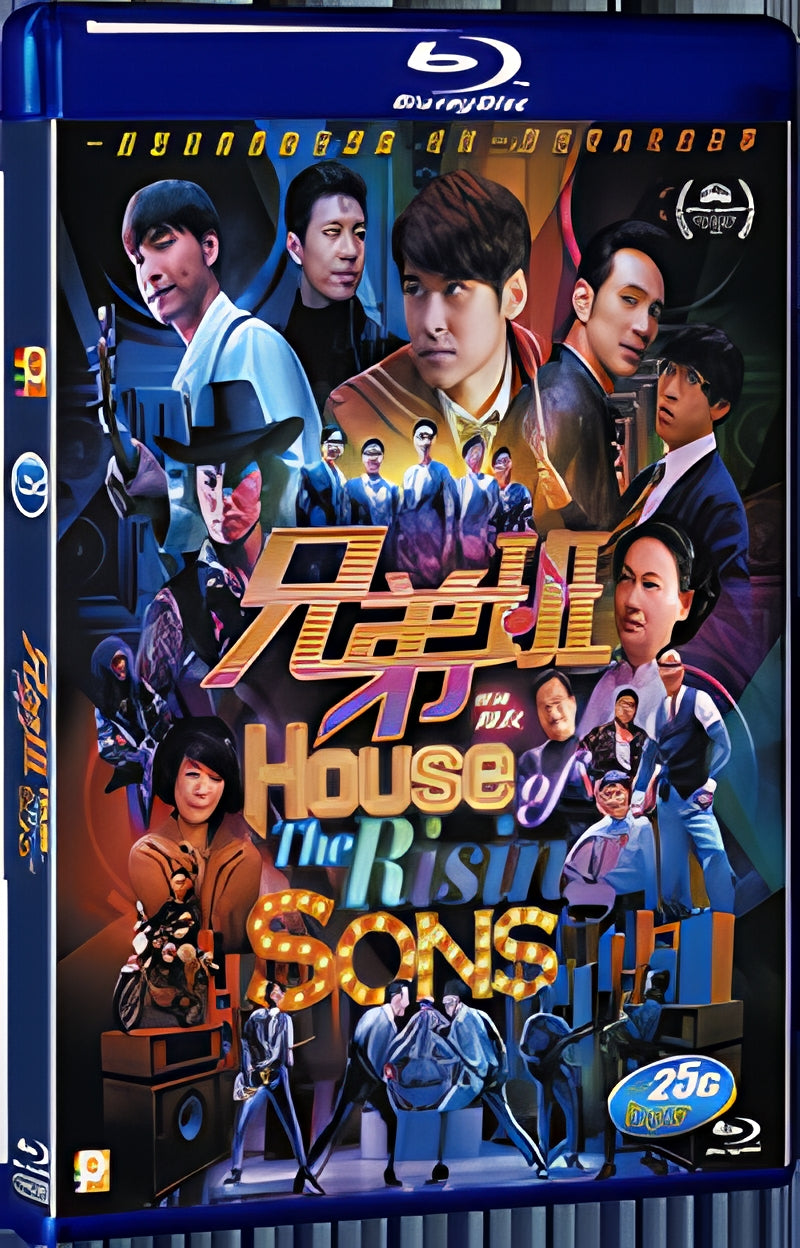 2018 House of The Rising Sons(2018) 1080P for Gift 1-Disc All RegionPlay Seal Box Blu-ray