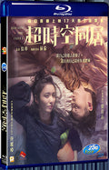 2018 How Long Will I Love U(2018) 1080P for Gift 1-Disc All RegionPlay Seal Box Blu-ray