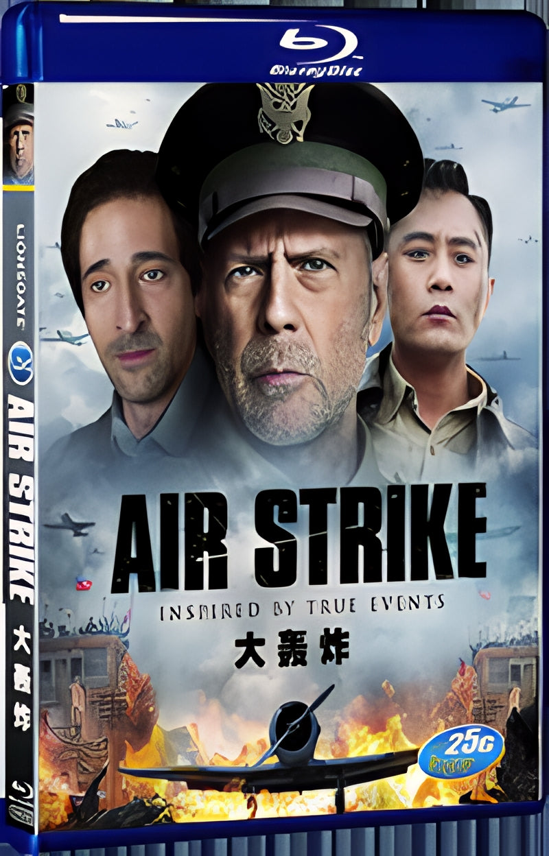 2018 Air Strike(2018) 1080P for Gift 1-Disc All RegionPlay Seal Box Blu-ray