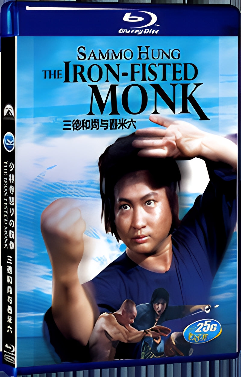 1977 The Iron Fisted Monk(1977) 1080P for Gift 1-Disc All RegionPlay Seal Box Blu-ray