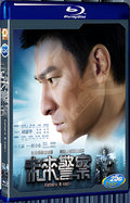 2010 Future X-Cops 1080P for Gift 1-Disc All RegionPlay Seal Box Blu-ray