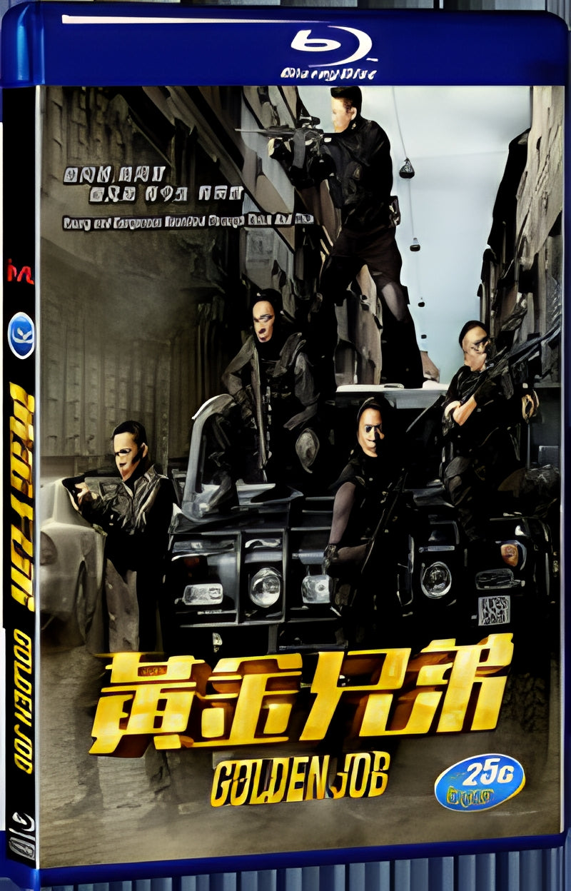 2018 Golden Job(2018) 1080P for Gift 1-Disc All RegionPlay Seal Box Blu-ray