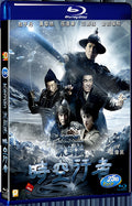 2018 The Frozen Hero II(2018) 1080P for Gift 1-Disc All RegionPlay Seal Box Blu-ray