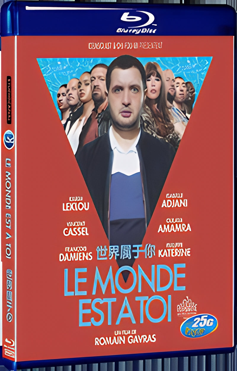 2012 When a Wolf Falls in Love with a Sheep(2012) 1080P for Gift 1-Disc All RegionPlay Seal Box Blu-ray