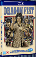 1979 Dragon Fist (1979) 1080P for Gift 1-Disc All RegionPlay Seal Box Blu-ray