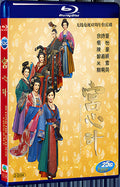 2009 A.B Beyond the Realm of Conscience 双碟 A.B 1080P for Gift 2-Disc All RegionPlay Seal Box Blu-ray