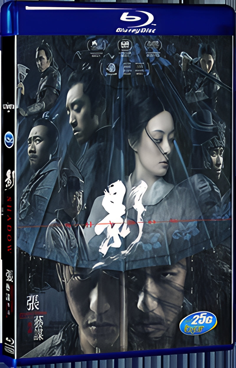 2018 Shadow(2018) 1080P for Gift 1-Disc All RegionPlay Seal Box Blu-ray