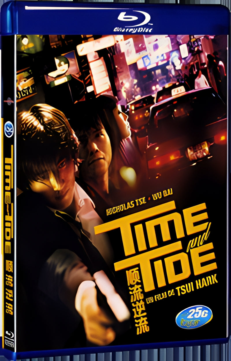 2000 time and tide 1080P for Gift 1-Disc All RegionPlay Seal Box Blu-ray