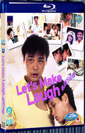 1983 Wrong statement on the 7th day 1080P for Gift 1-Disc All RegionPlay Seal Box Blu-ray