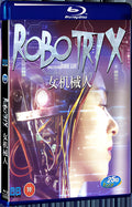 2001 Female robot 1080P for Gift 1-Disc All RegionPlay Seal Box Blu-ray