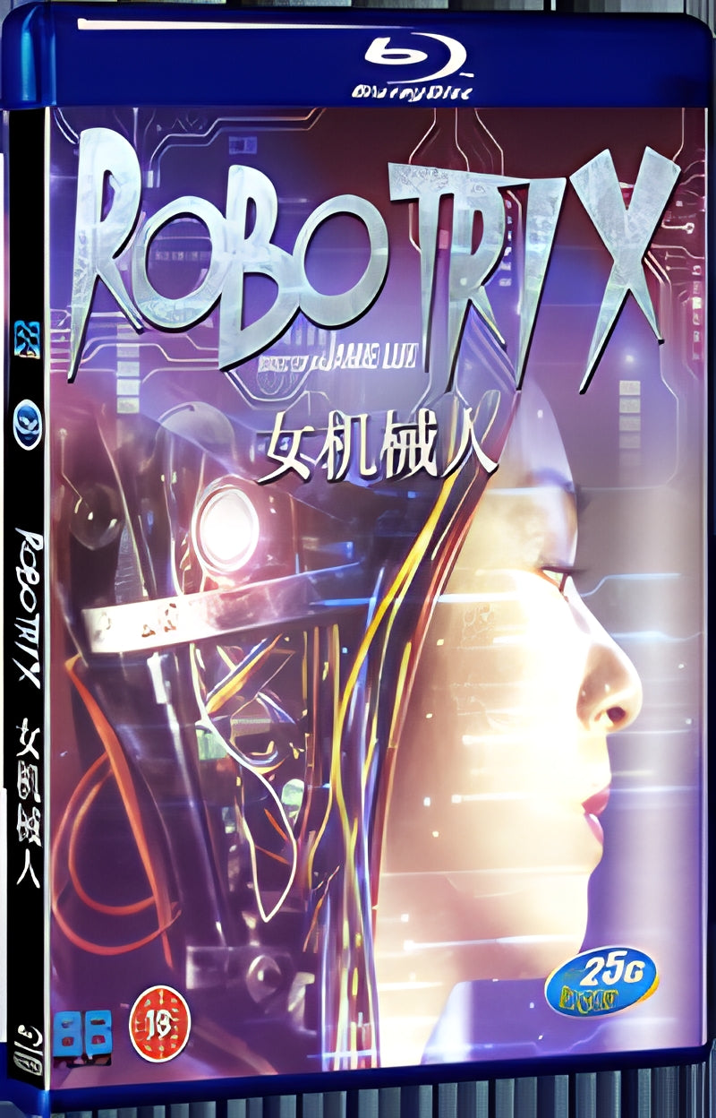 2001 Female robot 1080P for Gift 1-Disc All RegionPlay Seal Box Blu-ray