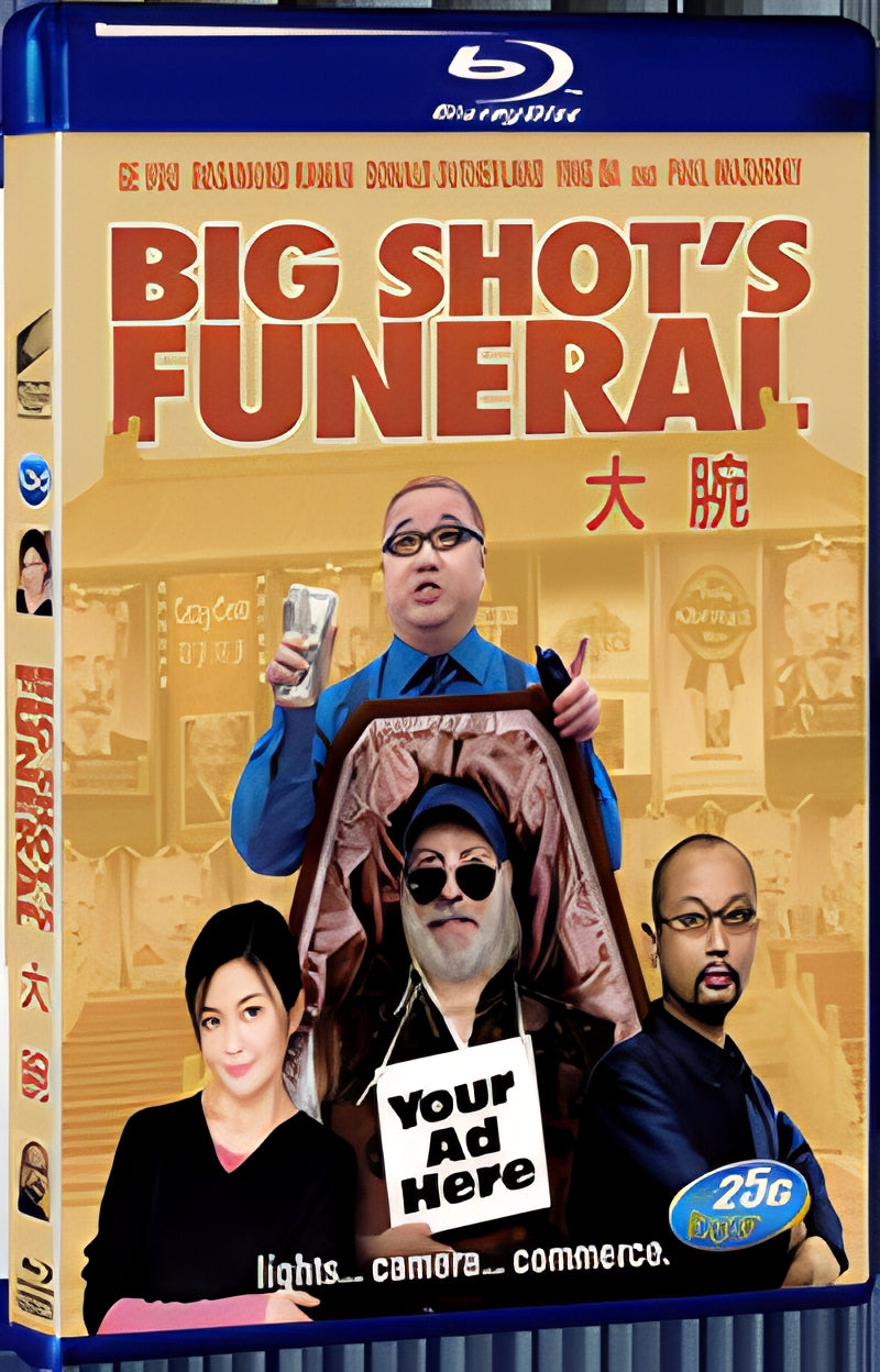 2001 Big Shot's Funeral(2001) 1080P for Gift 1-Disc All RegionPlay Seal Box Blu-ray
