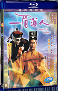 1989 Vampire Vs Vampire（1989） 1080P for Gift 1-Disc All RegionPlay Seal Box Blu-ray